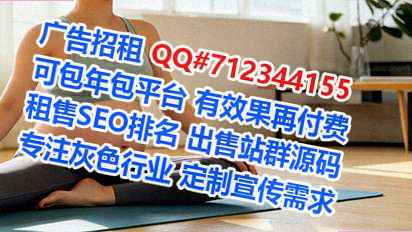 台州捐卵实业经营部